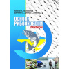 015 500x600