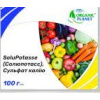 100 g
