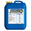 oracul-mn -391x460 png