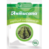 privat-antisapaid-48928258973865 small6