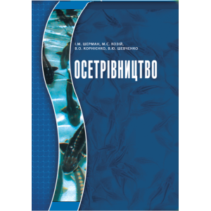 018 500x600