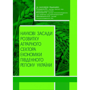 124 500x600