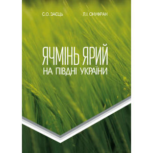 184 500x600