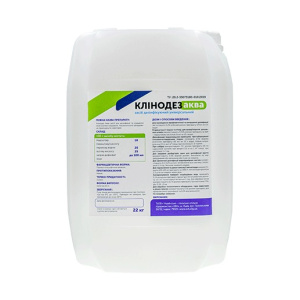 klinodezakva-1