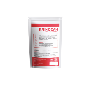 klinosan-1-kh-1024x768