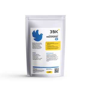 mockup neopr g-1024x1024