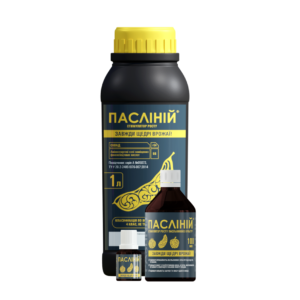 paslinij-full-min-131x280 1494637220