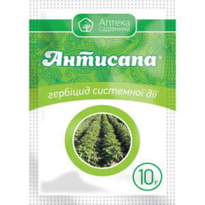 privat-antisapa-60366688267991 small6